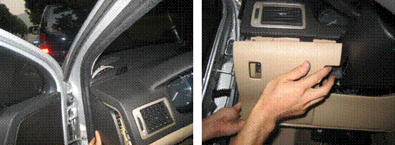 GPS定位器安裝步驟2