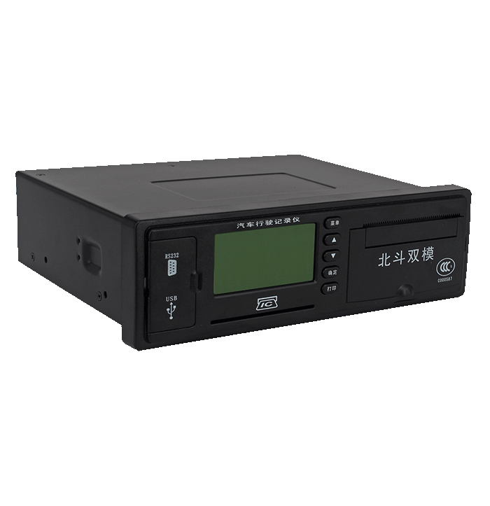 汽車行駛記錄儀